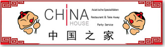 China House Restaurant