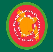 Bangladesh Community Bern